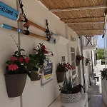 Passione Vacanze Vieste